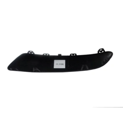 7452.PN Peugeot 308- 08/11  Arka Tampon Bandı Sol